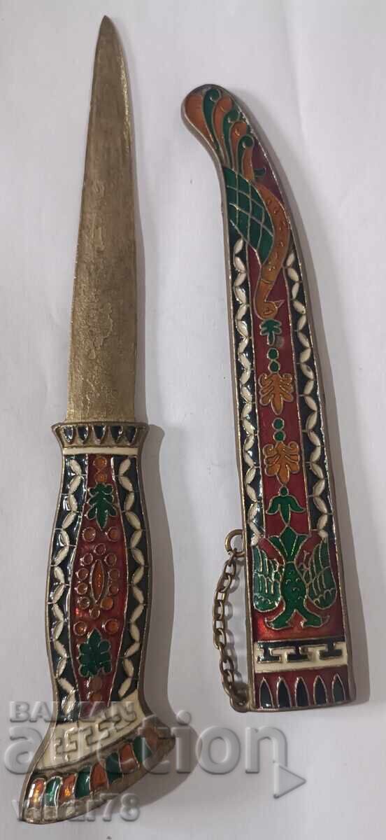 Delivery of Letter knife Delivery of Letter knife