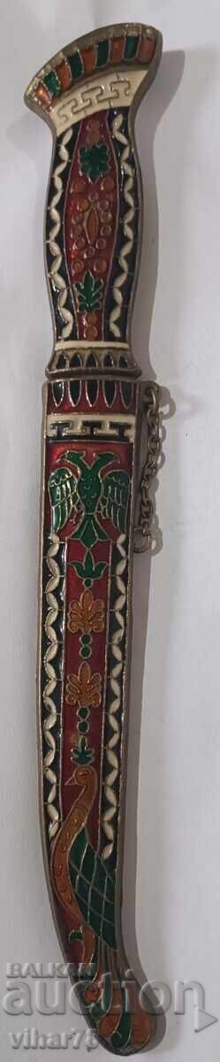 Letter knife - 5 Letter knife - 5