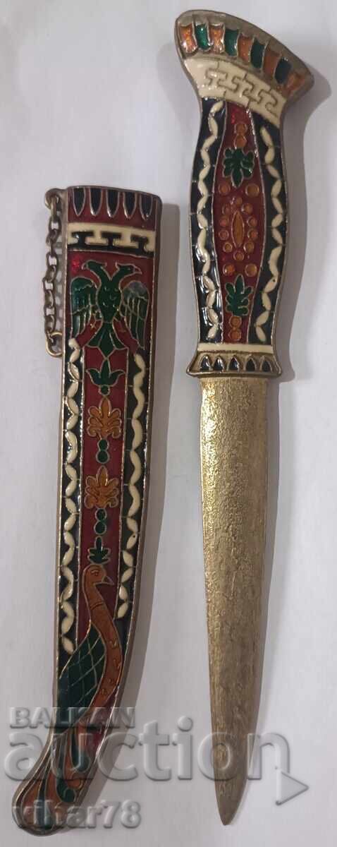 Letter knife - 6 Letter knife - 6