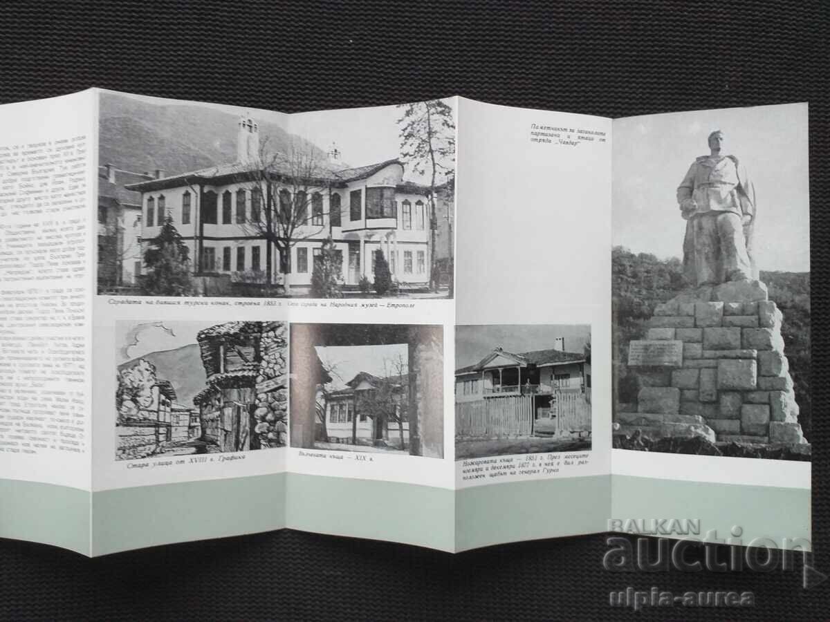 Auction Social brochure Etropole Auction Social brochure Etropole