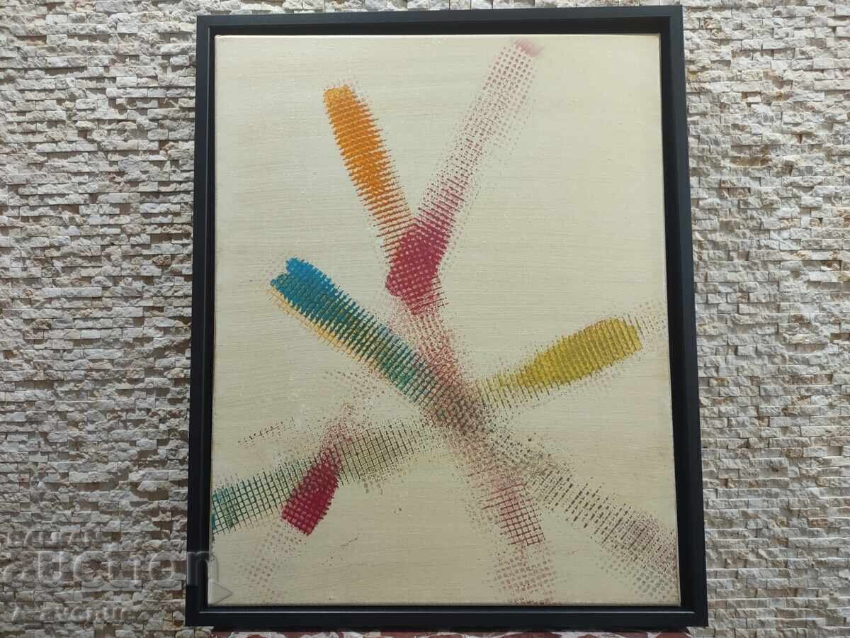 Original painting acrylic on canvas, 40/50 cm "Intersections" with price 499.00 BGN | € 255.13 Original painting acrylic on canvas, 40/50 cm "Intersections" with price 499.00 BGN | € 255.13