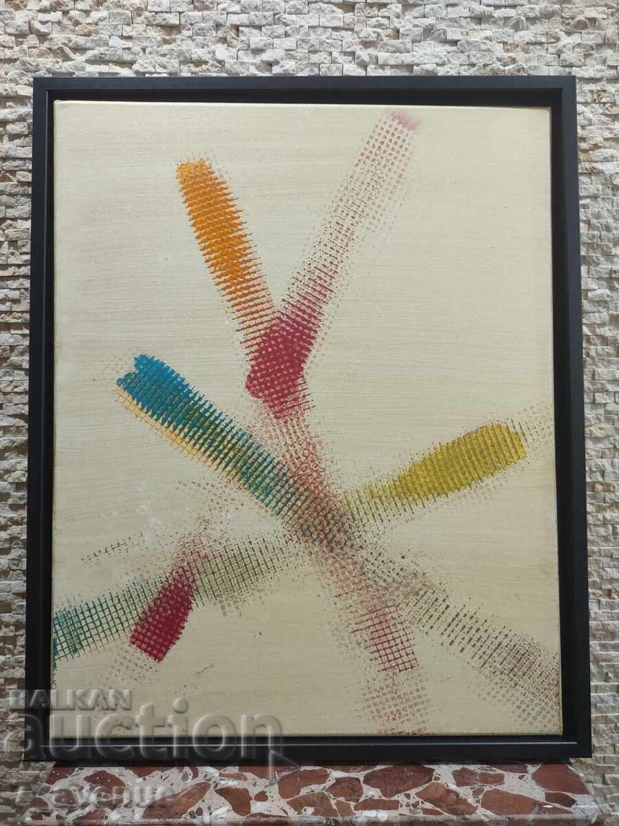 Delivery of Original painting acrylic on canvas, 40/50 cm "Intersections" Delivery of Original painting acrylic on canvas, 40/50 cm "Intersections"