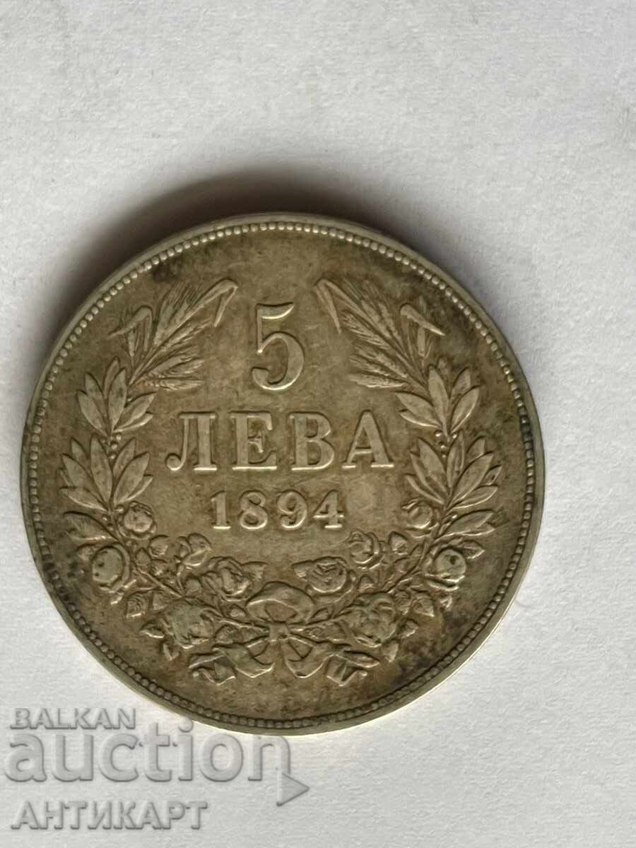 silver coin 5 BGN 1894 silver