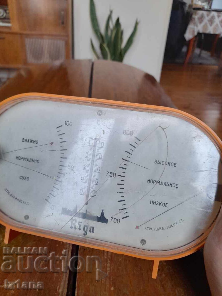 Old device, barometer, thermometer, hygrometer Riga with price 22.00 BGN | € 11.25 Old device, barometer, thermometer, hygrometer Riga with price 22.00 BGN | € 11.25
