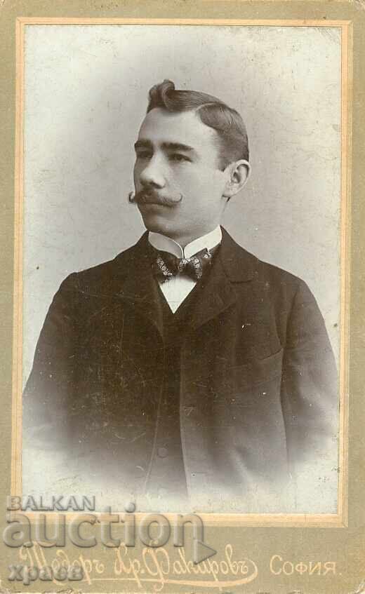 OLD PHOTO - CARDBOARD - TODOR HR. FAKIROV - SOFIA - M1132