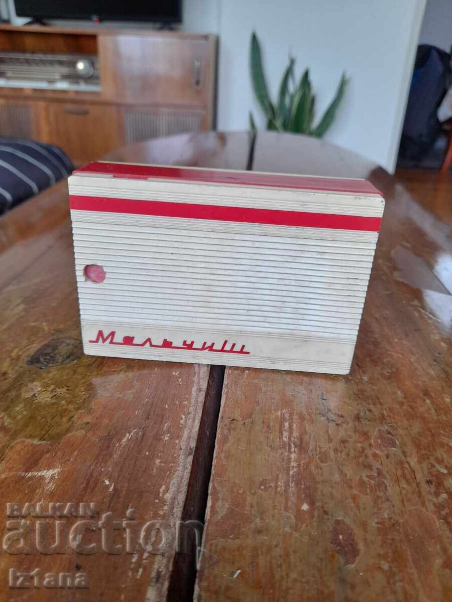 Old radio, Malchish radio receiver