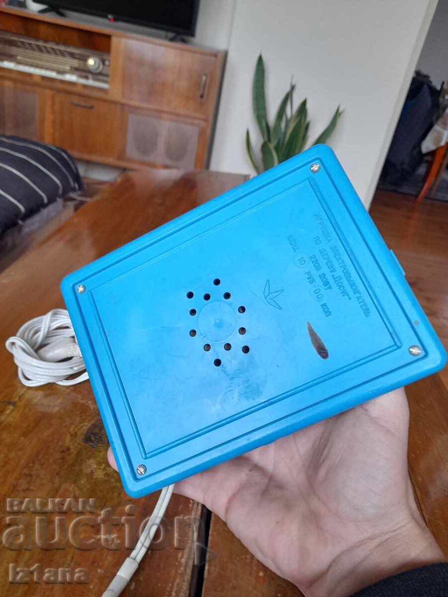 Delivery of Old pyrograph Leisure Delivery of Old pyrograph Leisure