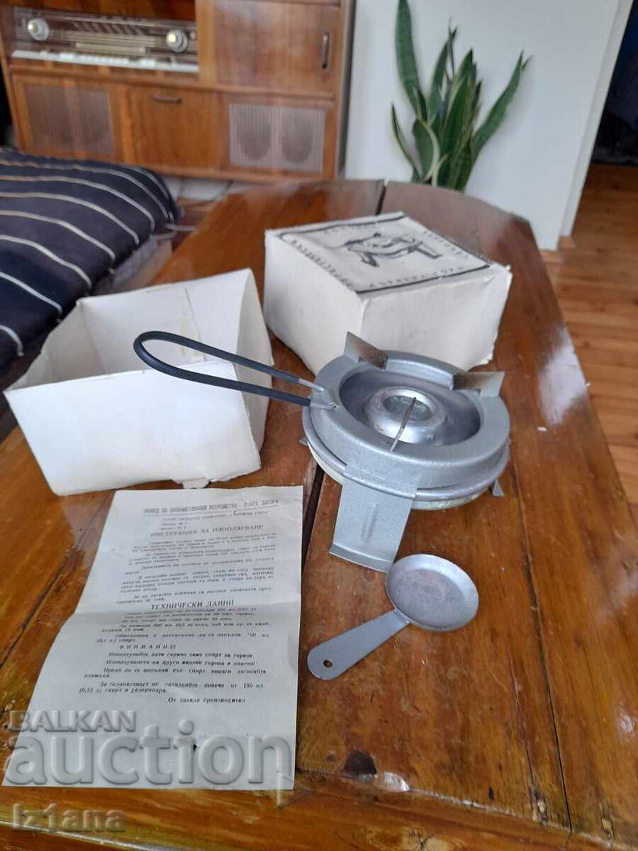 Auction Old alcohol stove, alcohol tank Auction Old alcohol stove, alcohol tank