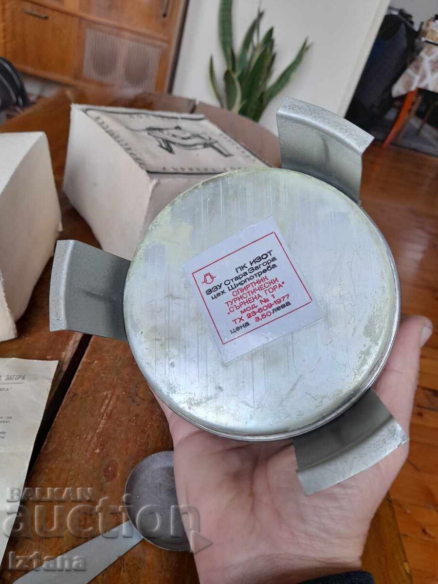 Old alcohol stove, alcohol tank - 5 Old alcohol stove, alcohol tank - 5