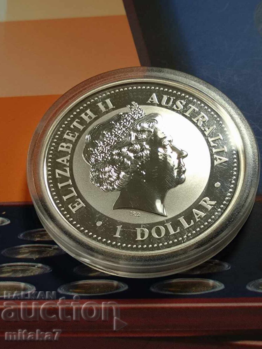 Сребърен лунар "Година на козата", 2003 година с цена 312.00 лв. | € 159.52 Сребърен лунар "Година на козата", 2003 година с цена 312.00 лв. | € 159.52