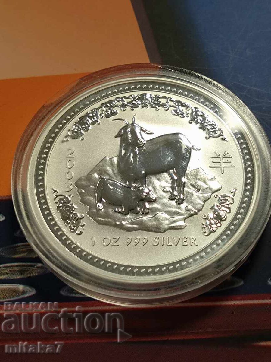 Silver Lunar "Year of the Goat", 2003