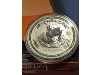 Silver Lunar "Year of the Goat", 2003