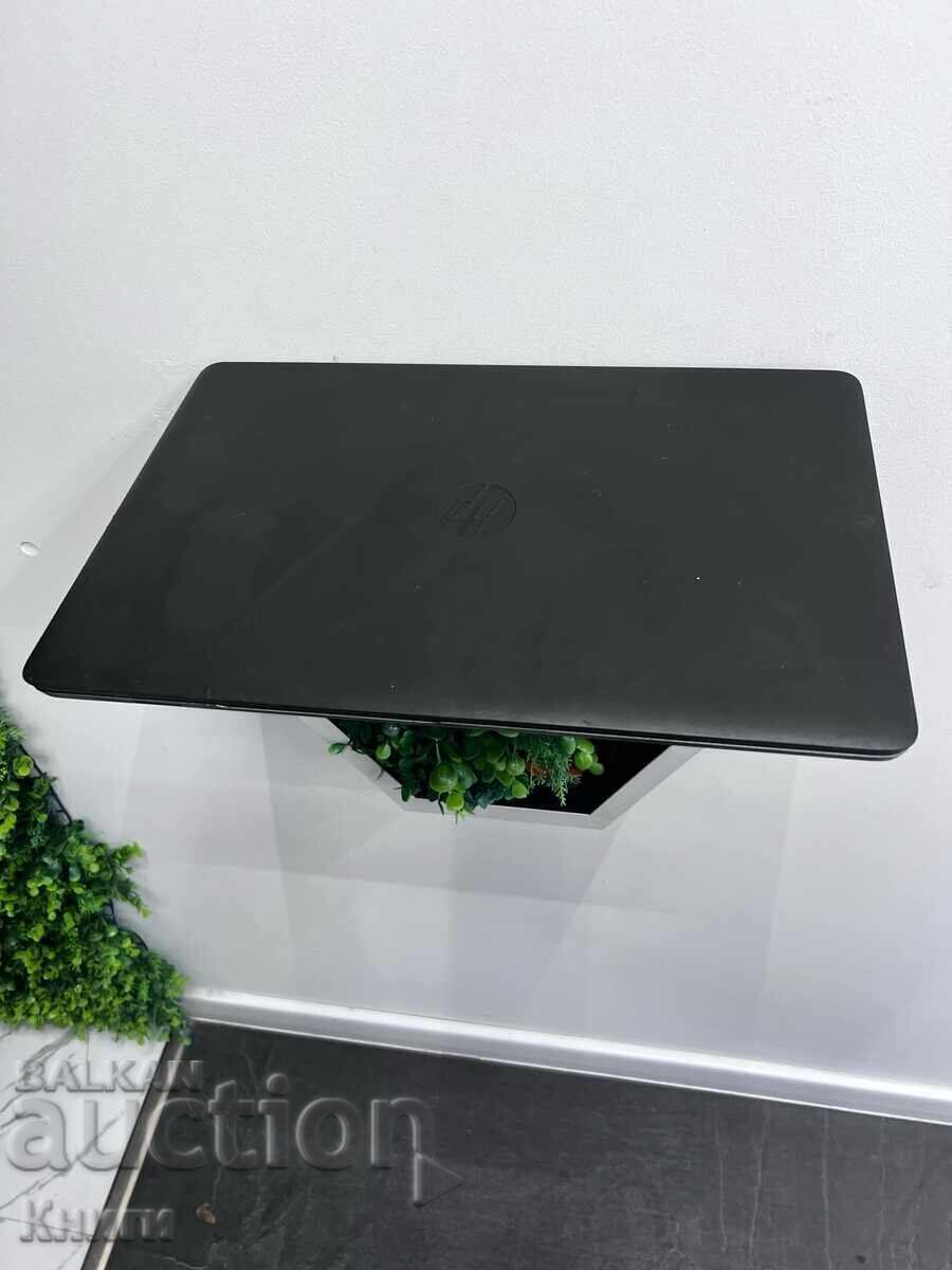 Auction HP 470 laptop with parts charger Auction HP 470 laptop with parts charger