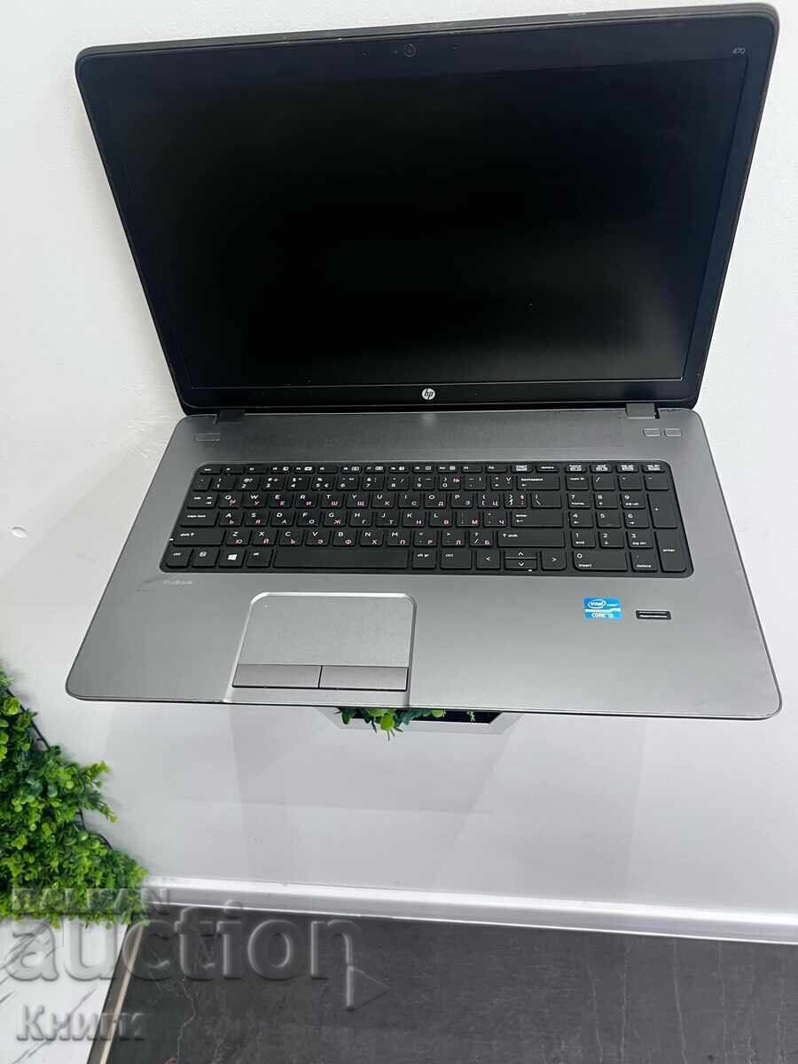 HP 470 laptop with parts charger HP 470 laptop with parts charger