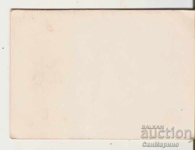 Card Bulgaria Sofia Temple-monument "Al. Nevsky" - Bas-relief* with price 2.90 BGN | € 1.48 Card Bulgaria Sofia Temple-monument "Al. Nevsky" - Bas-relief* with price 2.90 BGN | € 1.48