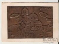 Card Bulgaria Sofia Temple-monument "Al. Nevsky" - Bas-relief*