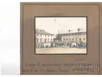 Fotografie veche pe carton - Gabrovo, 20 de ani Fabrica Trinity