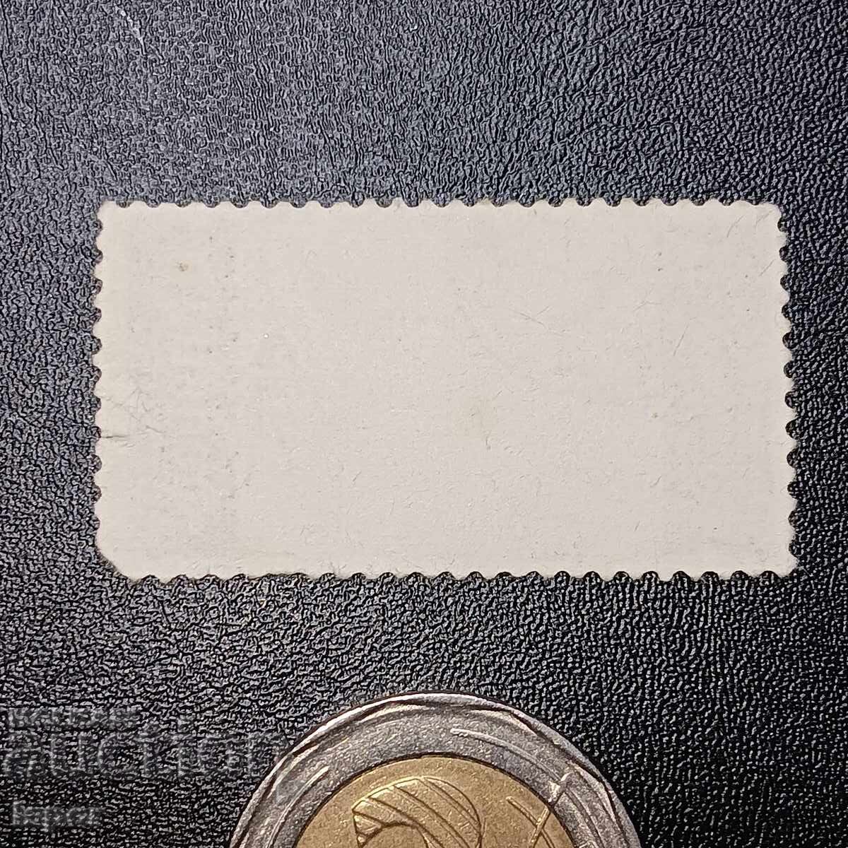 USA with price 0.50 BGN | € 0.26 USA with price 0.50 BGN | € 0.26