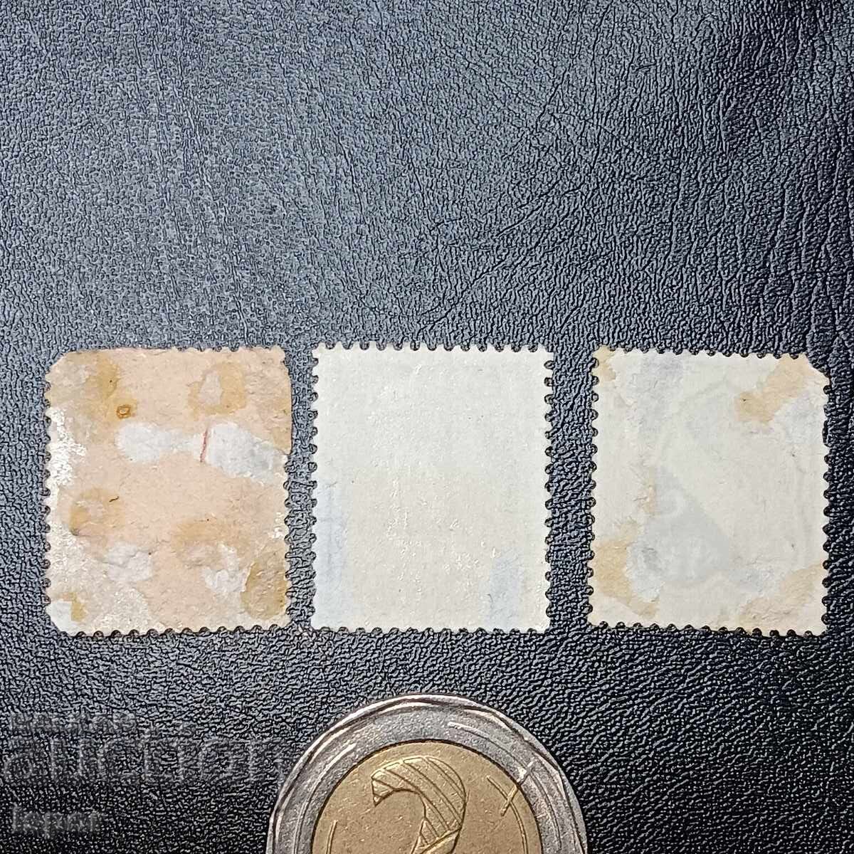 France with price 0.80 BGN | € 0.41 France with price 0.80 BGN | € 0.41