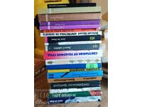 20 БРОЯ КНИГА КНИГИ ОТ 1 СТОТИНКА БЗЦ