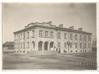 Old photo - Borisovgrad, Municipal House and Post Office