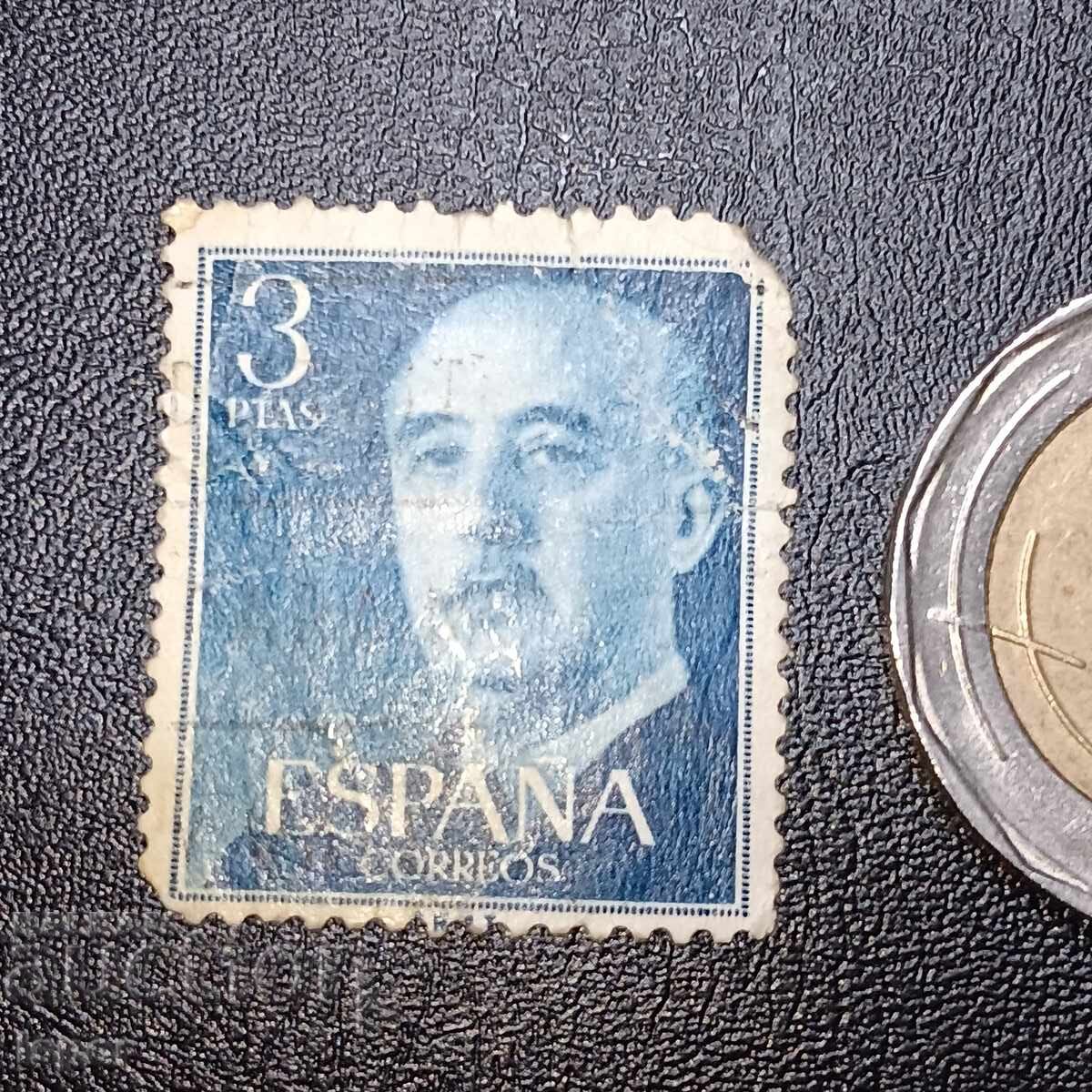 Ισπανία Ισπανία