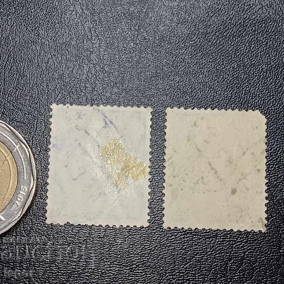 Germany with price 0.80 BGN | € 0.41 Germany with price 0.80 BGN | € 0.41