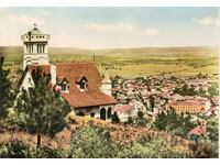 Old postcard - Vratsa, Herald A-35