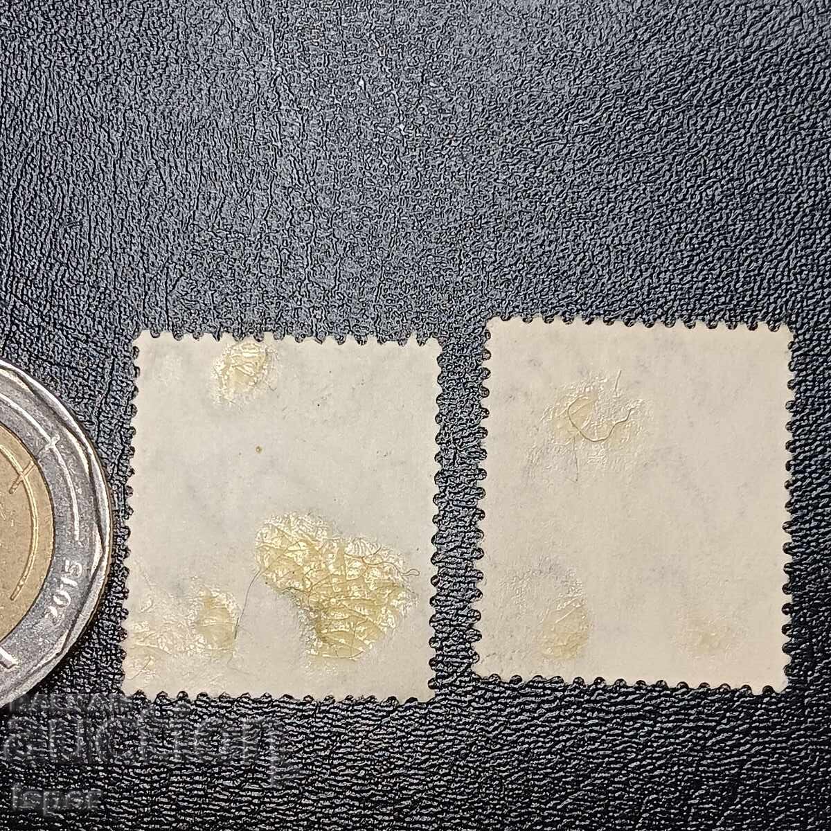 Γερμανία με τιμή 0.80 BGN | € 0.41 Γερμανία με τιμή 0.80 BGN | € 0.41