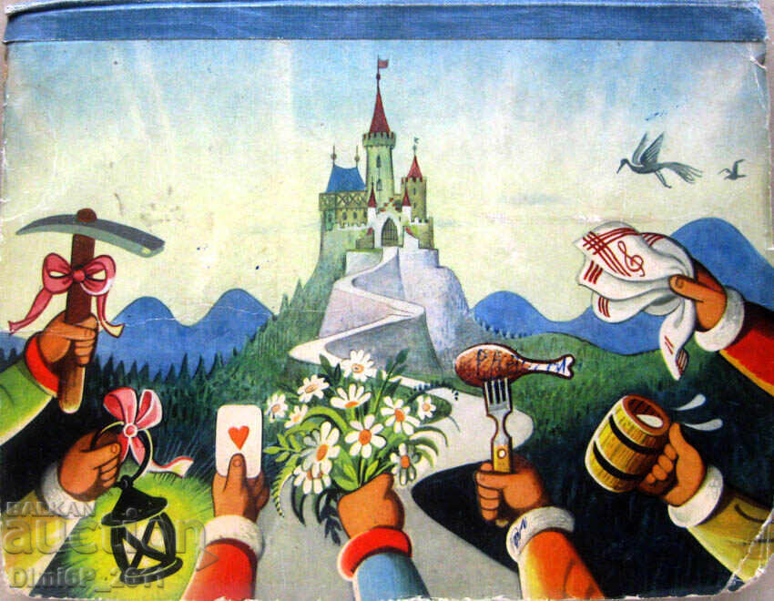 Cartea 3D pentru copii Alba ca Zapada - KUBASTA - 7