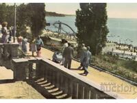 Old postcard - Varna, From the Sea Garden A-51