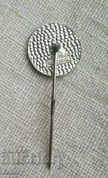 Δημοπρασία Σήμα ποδοσφαίρου - FC Morava, Cuprija, Σερβία Δημοπρασία Σήμα ποδοσφαίρου - FC Morava, Cuprija, Σερβία