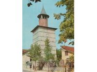 Old postcard - Berkovitsa, Clock tower