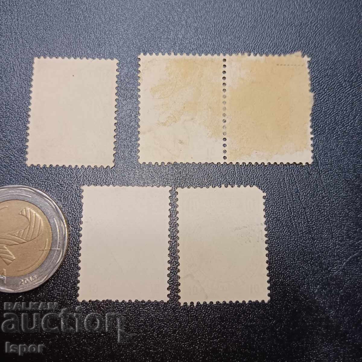 Bulgaria with price 1.00 BGN | € 0.51 Bulgaria with price 1.00 BGN | € 0.51