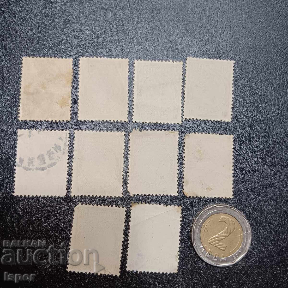 Bulgaria with price 2.00 BGN | € 1.02 Bulgaria with price 2.00 BGN | € 1.02