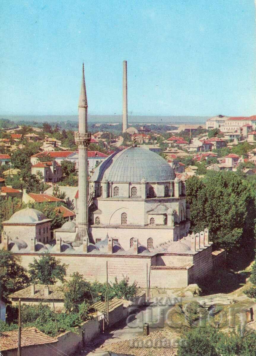 Old card - Shumen, Tombul mosque