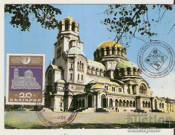 Card Bulgaria Sofia Templul-monument „Al. Nevsky-card max