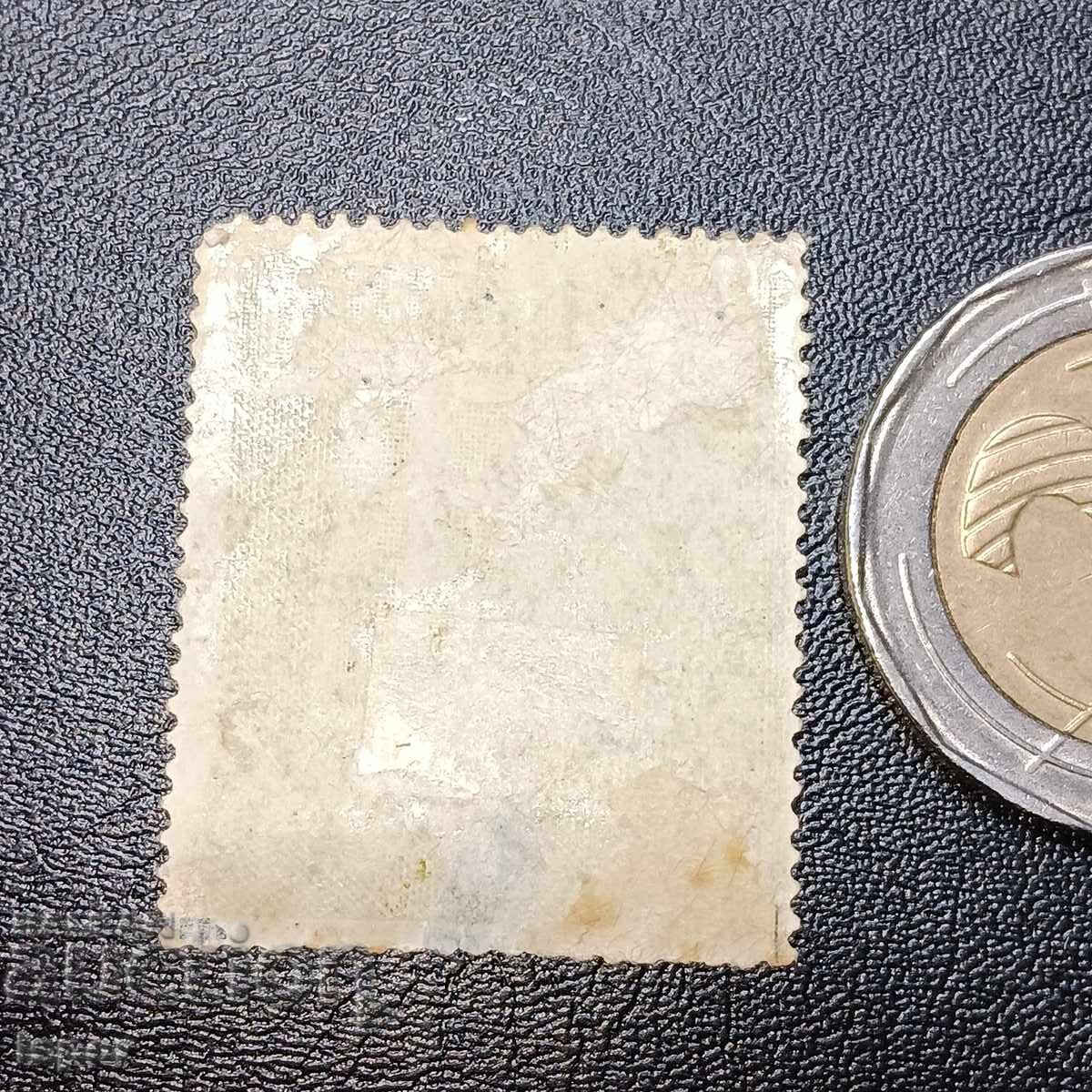 Germany clean with price 0.80 BGN | € 0.41 Germany clean with price 0.80 BGN | € 0.41