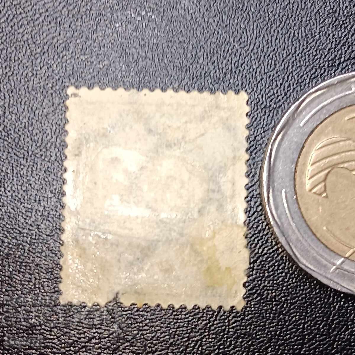 Germany clean with price 0.80 BGN | € 0.41