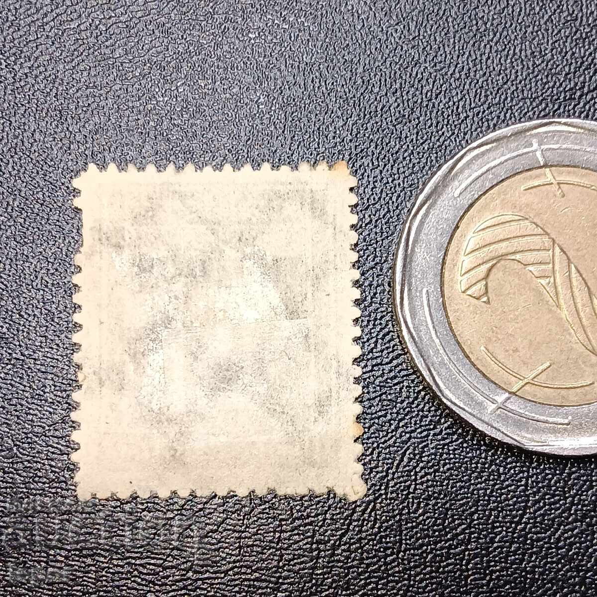 Σαφής επιγραφή της Γερμανίας με τιμή 1.00 BGN | € 0.51 Σαφής επιγραφή της Γερμανίας με τιμή 1.00 BGN | € 0.51