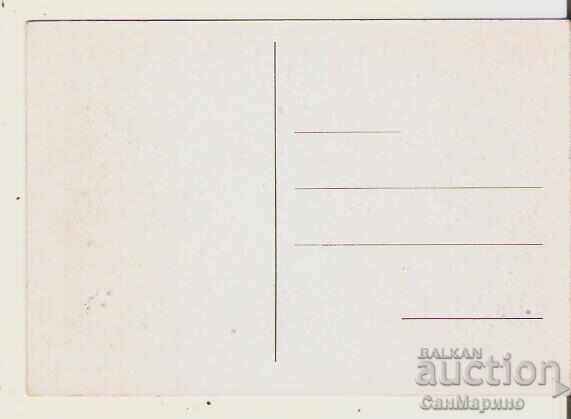 Postcard Bulgaria Sofia Alexander Nevsky Cathedral 3* with price 1.90 BGN | € 0.97 Postcard Bulgaria Sofia Alexander Nevsky Cathedral 3* with price 1.90 BGN | € 0.97