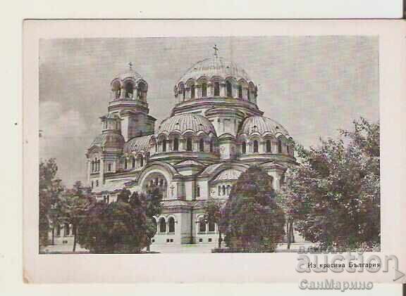 Postcard Bulgaria Sofia Alexander Nevsky Cathedral 3*