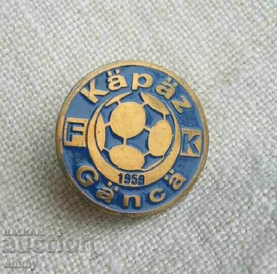 Insigna de fotbal - FC Kapaz, Ganja, Azerbaidjan