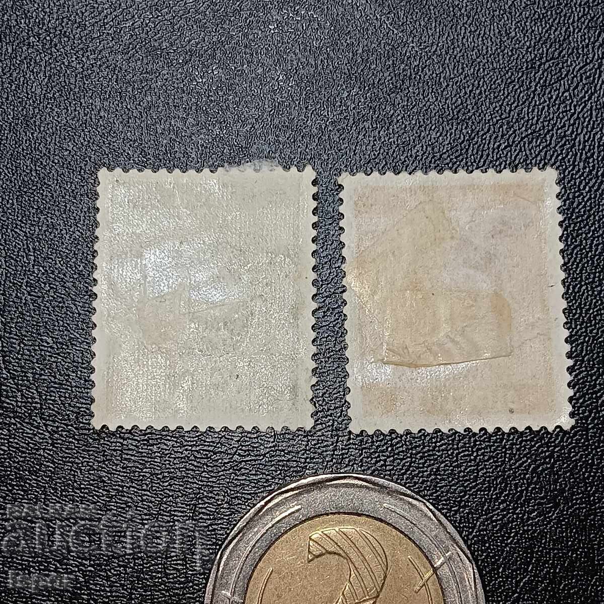 Καθαρό σερί Γερμανίας με τιμή 1.00 BGN | € 0.51 Καθαρό σερί Γερμανίας με τιμή 1.00 BGN | € 0.51