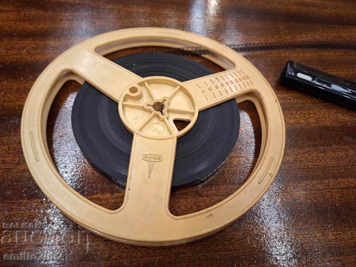 Auction Private film on 8mm black and white Auction Private film on 8mm black and white