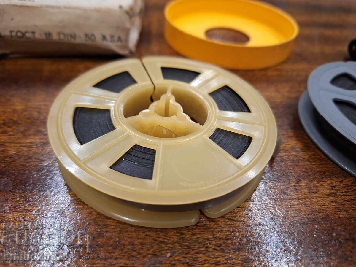 Private films on 8mm black and white with price 9.00 BGN | € 4.60 Private films on 8mm black and white with price 9.00 BGN | € 4.60