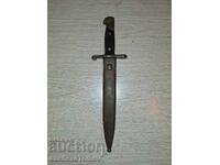 Mauser bayonet Spain 1942 knife blade perfect condition