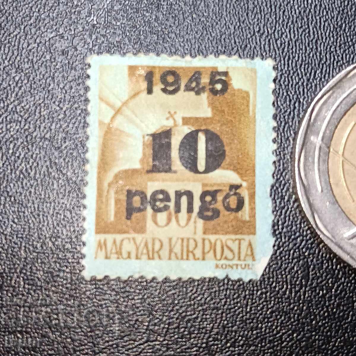 Hungary clean overprint Hungary clean overprint