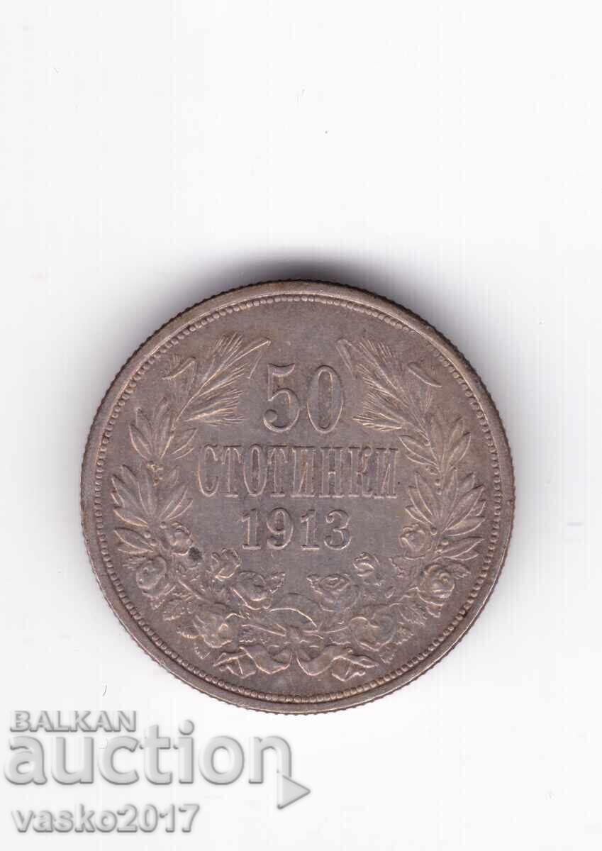 50 de cenți - Bulgaria 1913