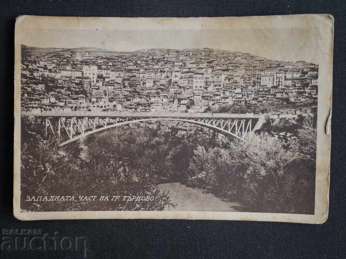 Tarnovo